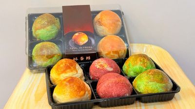 Chung's Bakery (Jalan Chengal)