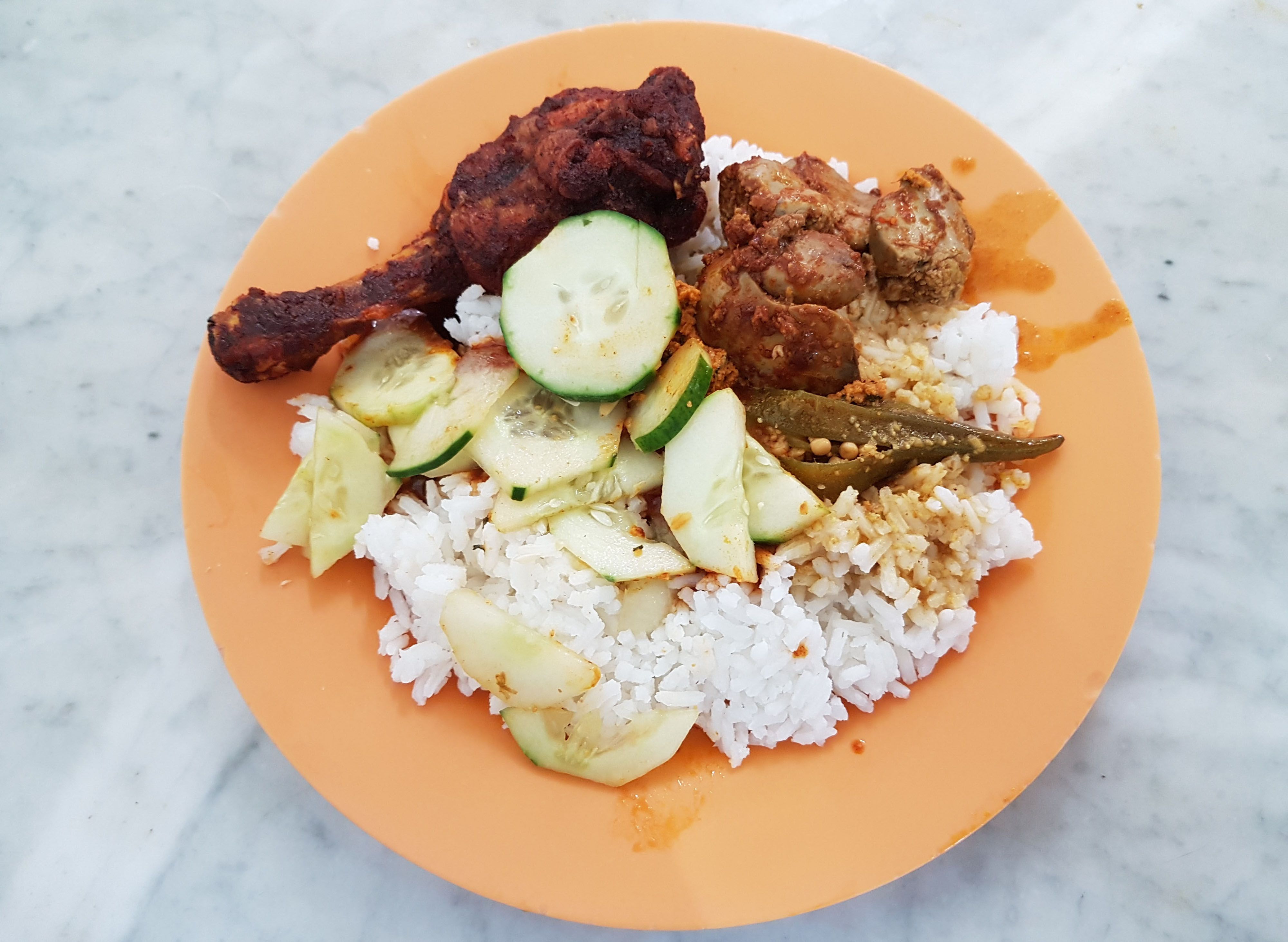 Nasi Ganja Tepi Jalan vendor logo