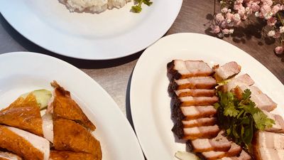 LOY HOI NAM CHICKEN RICE