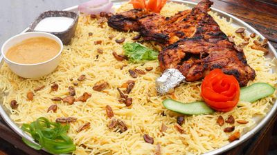 NASI ARAB SOFWAH KUALA NERANG-Arabic Grill