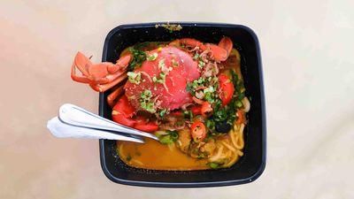 TIPTOP SHIFUDO SABAK AWOR (muar)