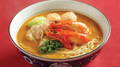 Le Shrimp Noodle Bar (TRX)