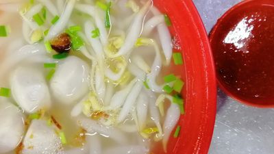Kampar Noodle