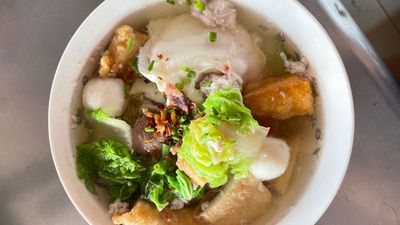 Ruihekopitiam