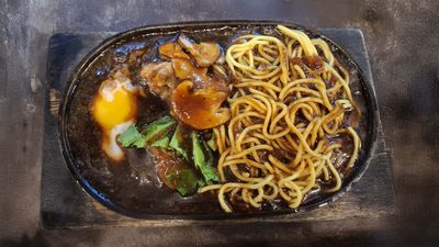 Sizzling D'Gate Cafe (Sura Gate)