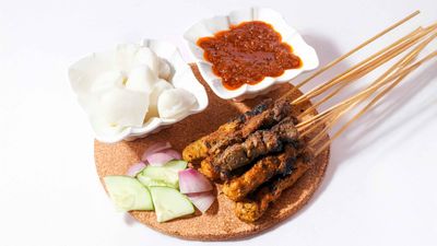 SATE TERATAI