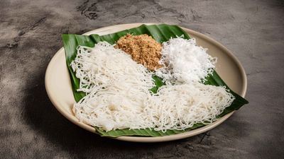 Roshan Food Services