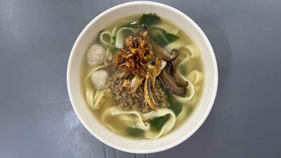 Yi Wan Noodle House