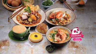 Nam Heong Ipoh (Midvalley Southkey)