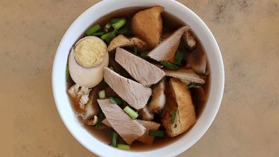 Pau Gong Kueh Chap (Grandpa Food Centre)
