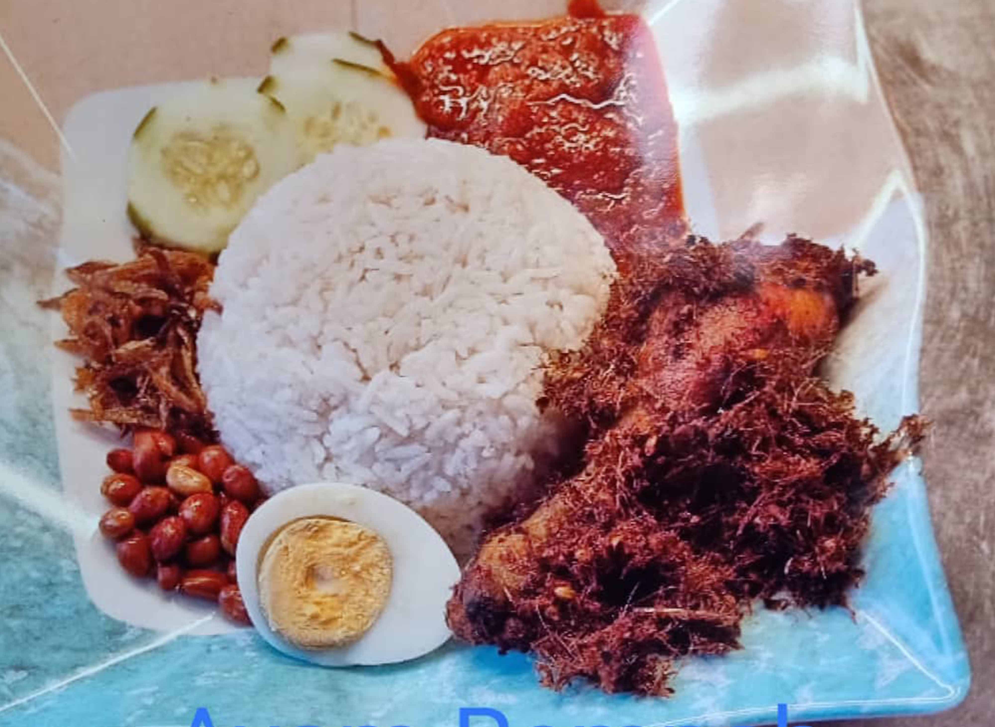 Nasi Lemak Ayam Rempah菜单 Foodpanda Kuala Langat美食外卖