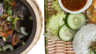 DAPUR TOKMI