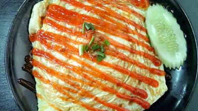 D'Payang Kitchen