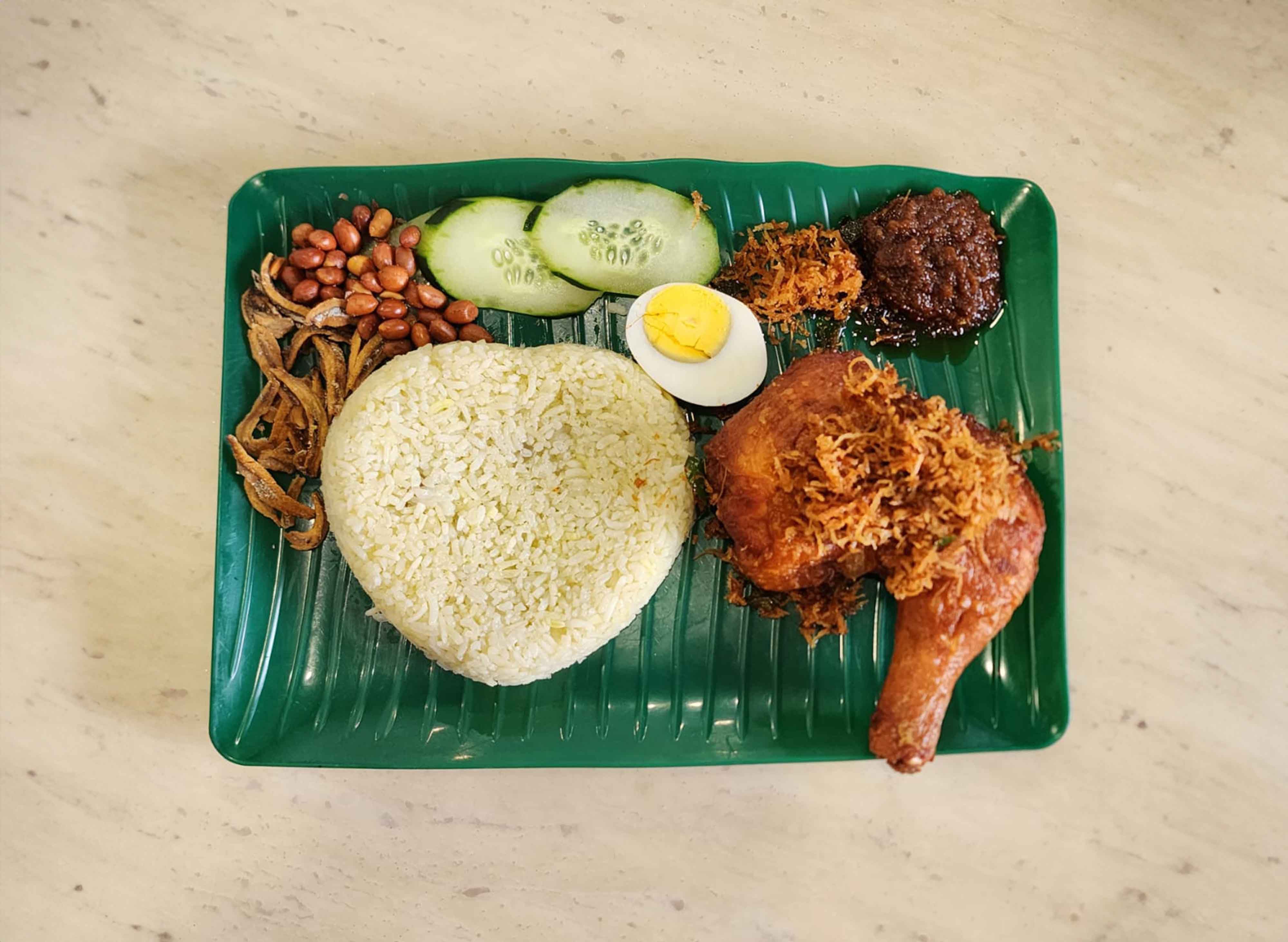 Nasi Lemak Pandan Kukus Ayam Berempah Kelapa菜单 Foodpanda Kuala Lumpur美食外卖