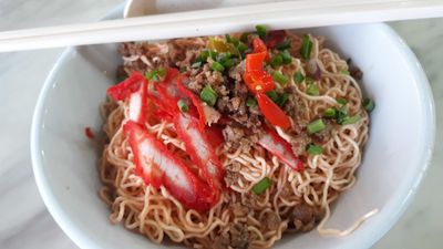 Mini Kelate (Kuala Kangsar)