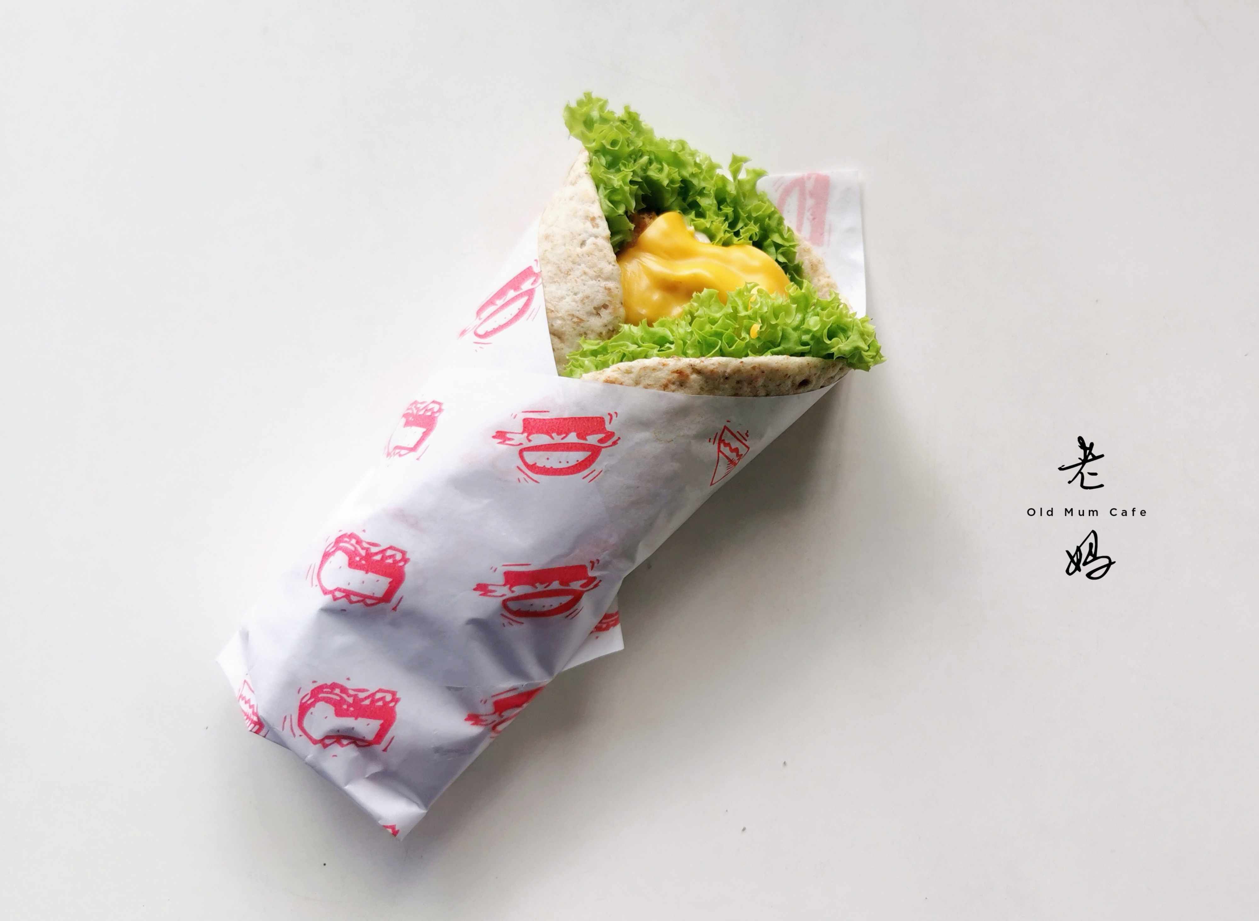 Old Mum Cafe (Siburan) menu and delivery in Serian | foodpanda