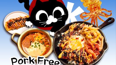 Hey Meow Korean (Foodhub@Sky)