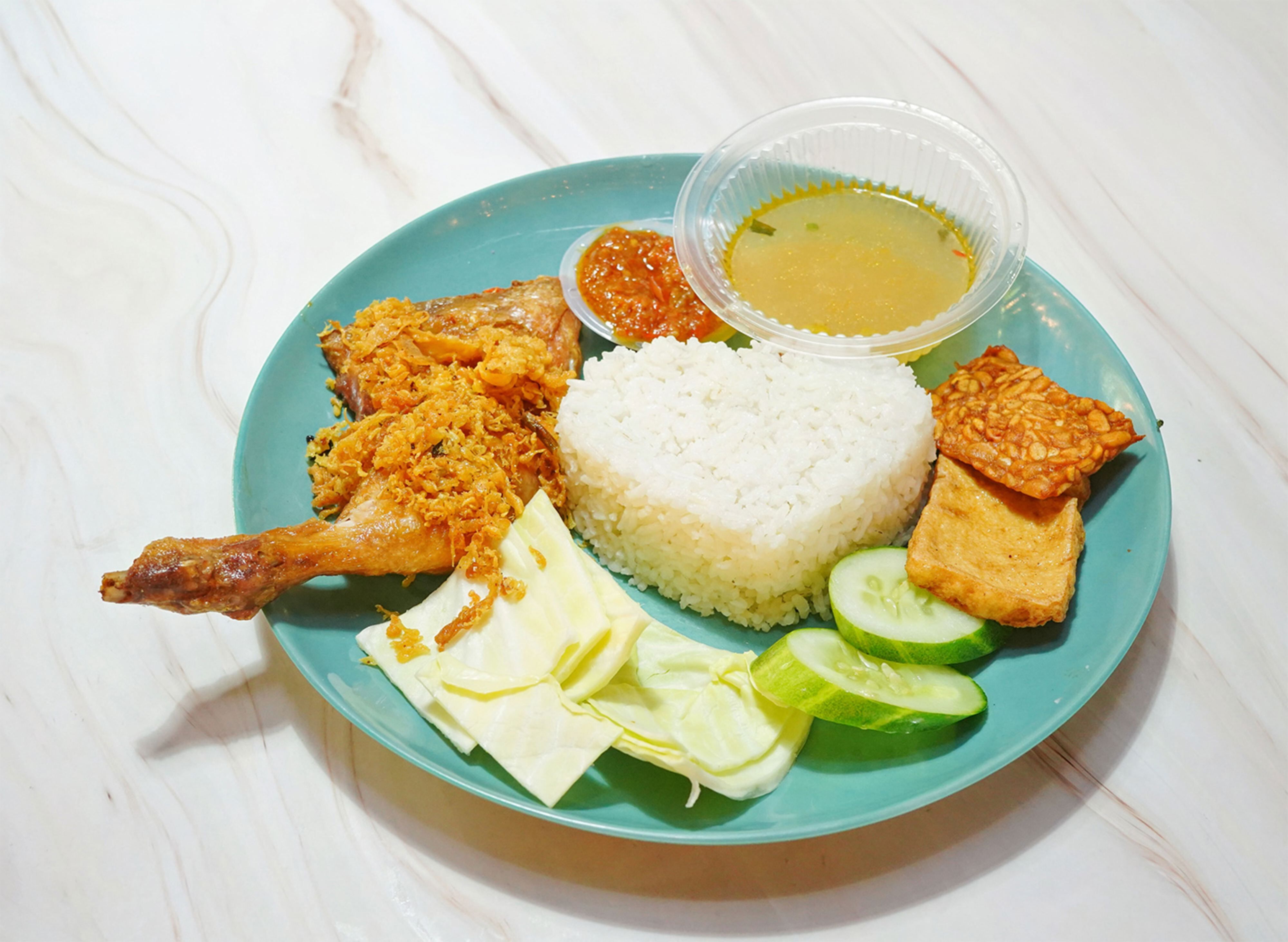 Ayam Penyet Imama @ Warung Che Senah vendor logo
