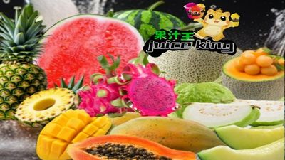 Juice King (Senai)