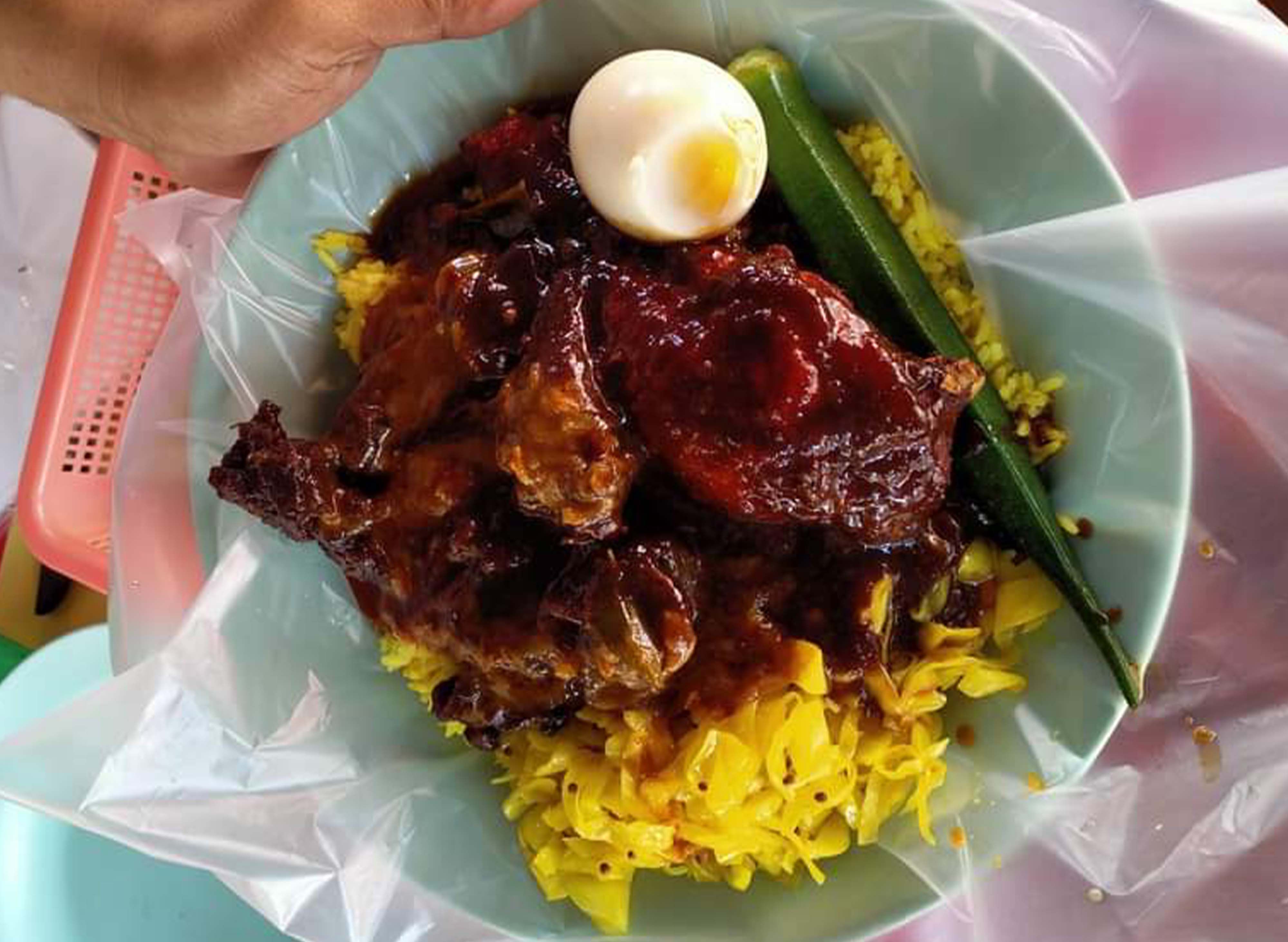 Warung Selera Mek Awang vendor logo