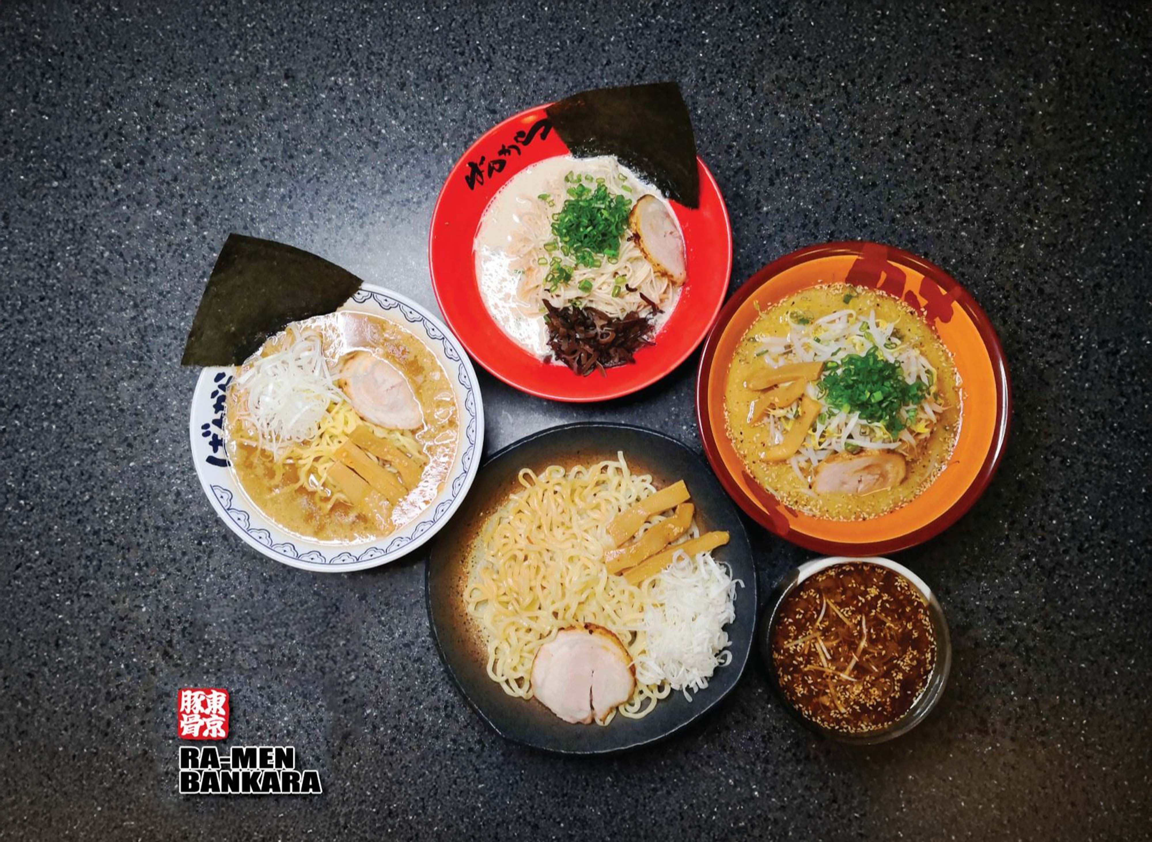Ramen Bankara (Mid Valley Megamall) vendor logo