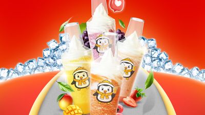 Ai-Cha (Serian)