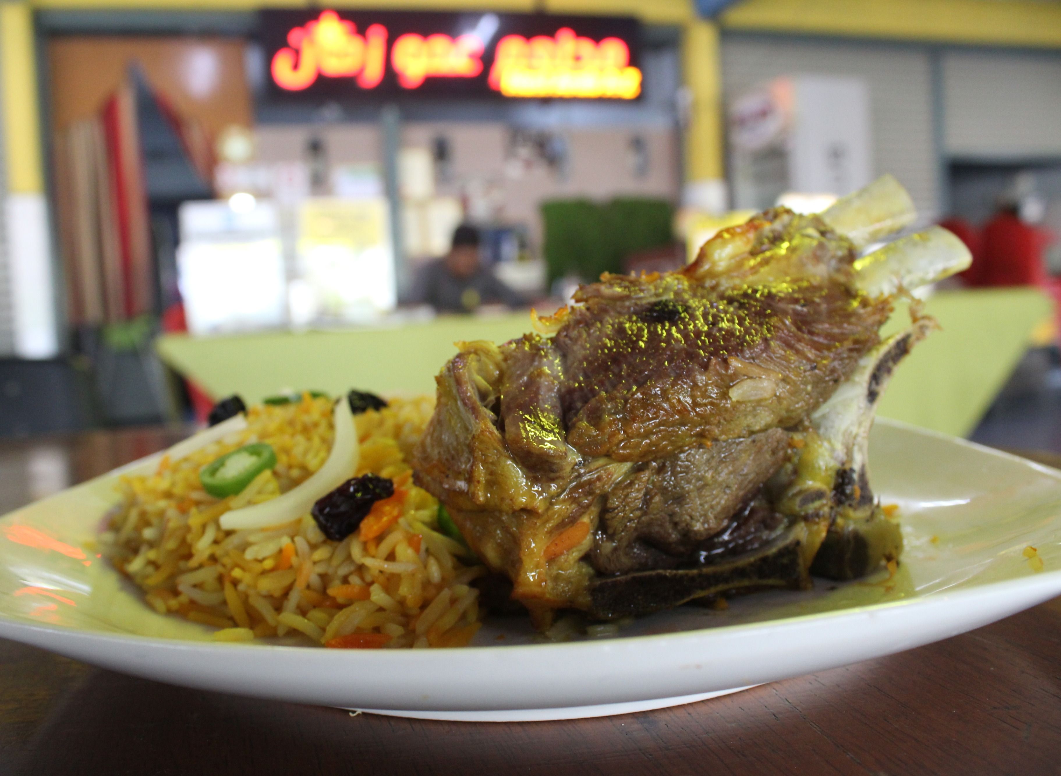 Nasi Arab A-Z (Tonggak 10) vendor logo