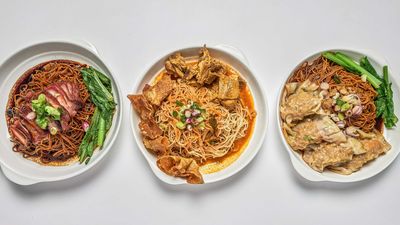 云吞面 Wan Tan Mee @ Wonderful