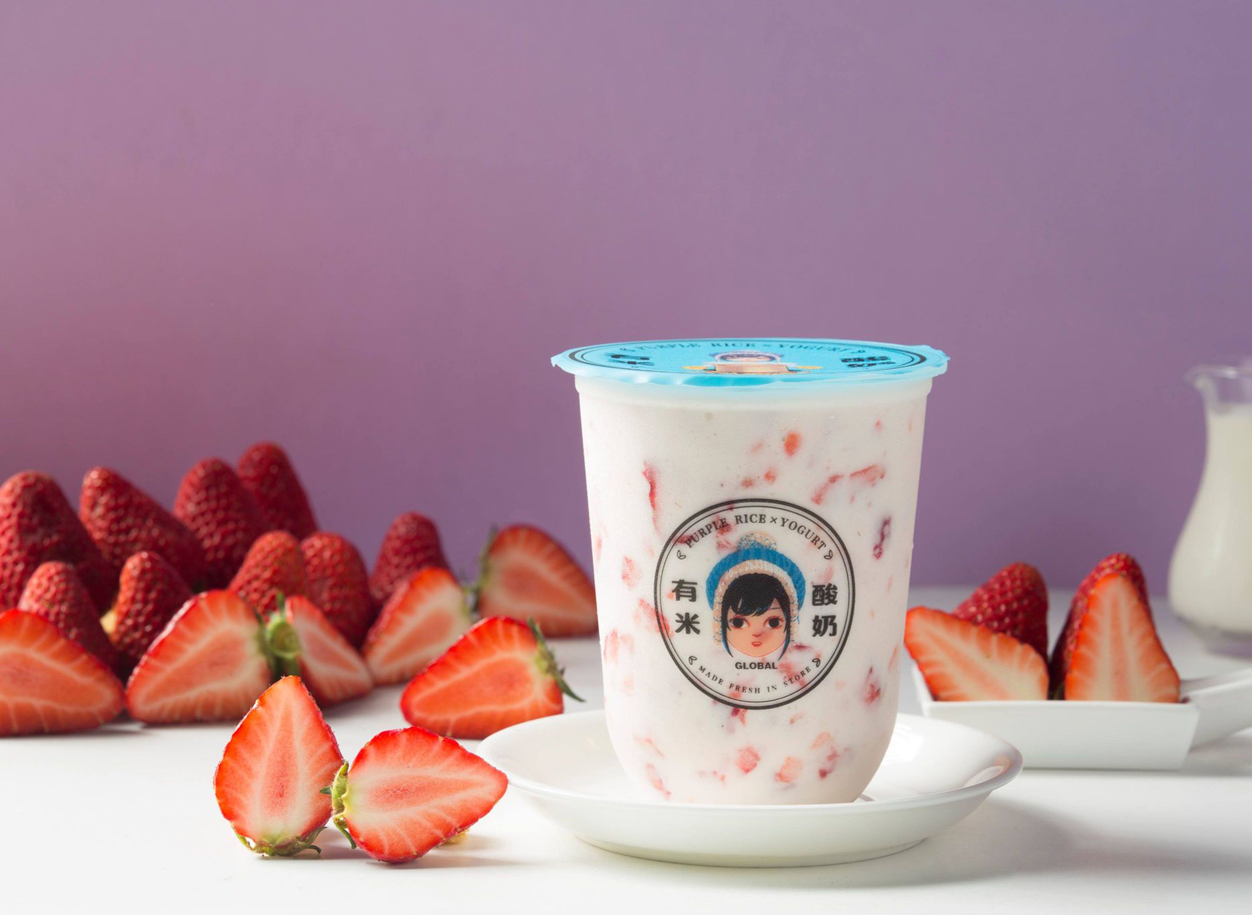 Yomie's Rice X Yogurt Mount Austin Food Delivery from foodpanda