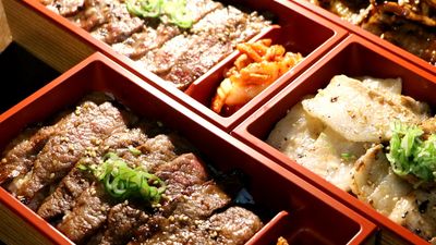 Eato Enjoy Japanese Paradise (Nu Sentral)