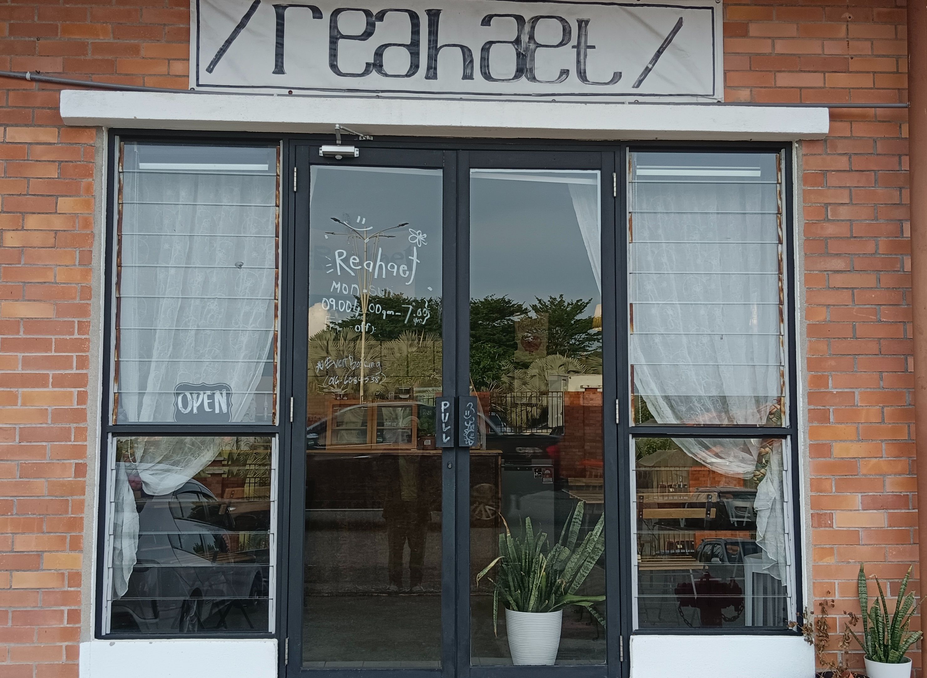 REAHEAT CAFE vendor logo