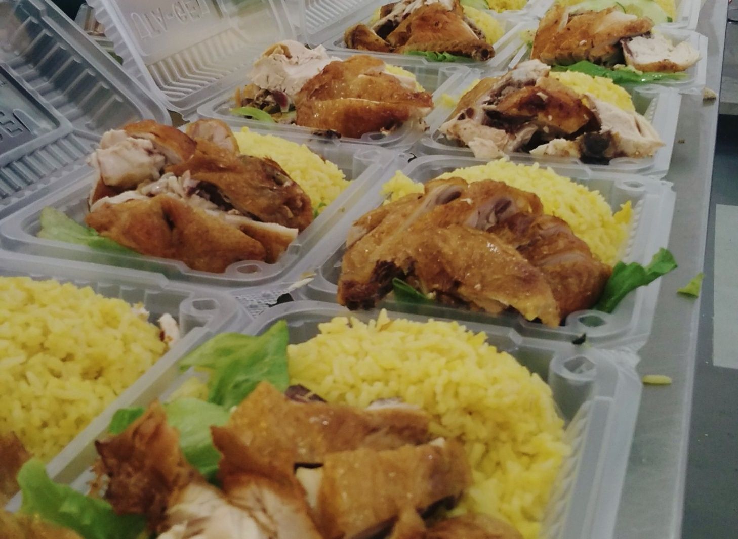 Nasi Ayam Ramli vendor logo