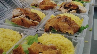 Nasi Ayam Ramli