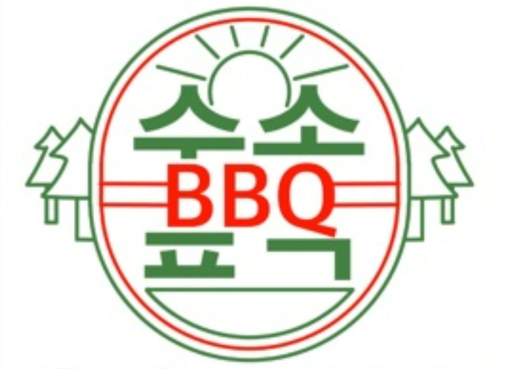 SOOPSOK BBQ (Setapak) vendor logo