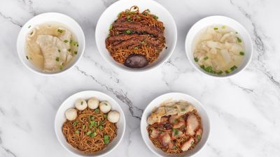 豪姐云吞面 @ Restoran BR 新国花