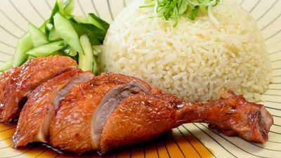 ABG DIN NASI AYAM TONGGAK 10,SINCE 2000