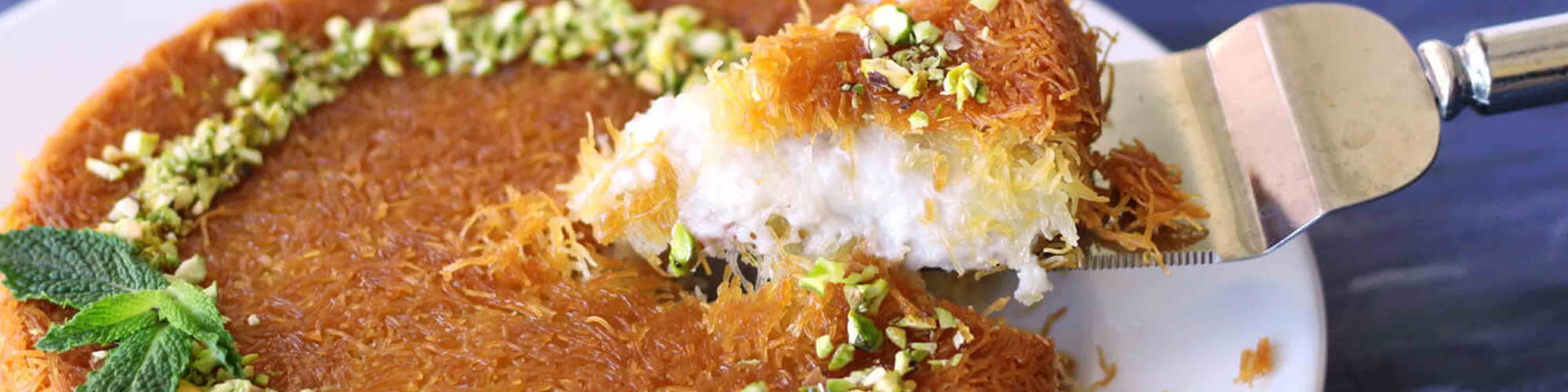 KUNAFAH CHEESE PREMIUM Shah Alam menu and delivery in Shah Alam