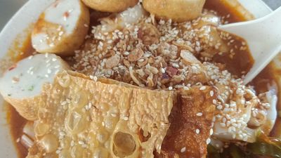 JIE SHAO CHEE CHEONG FUN