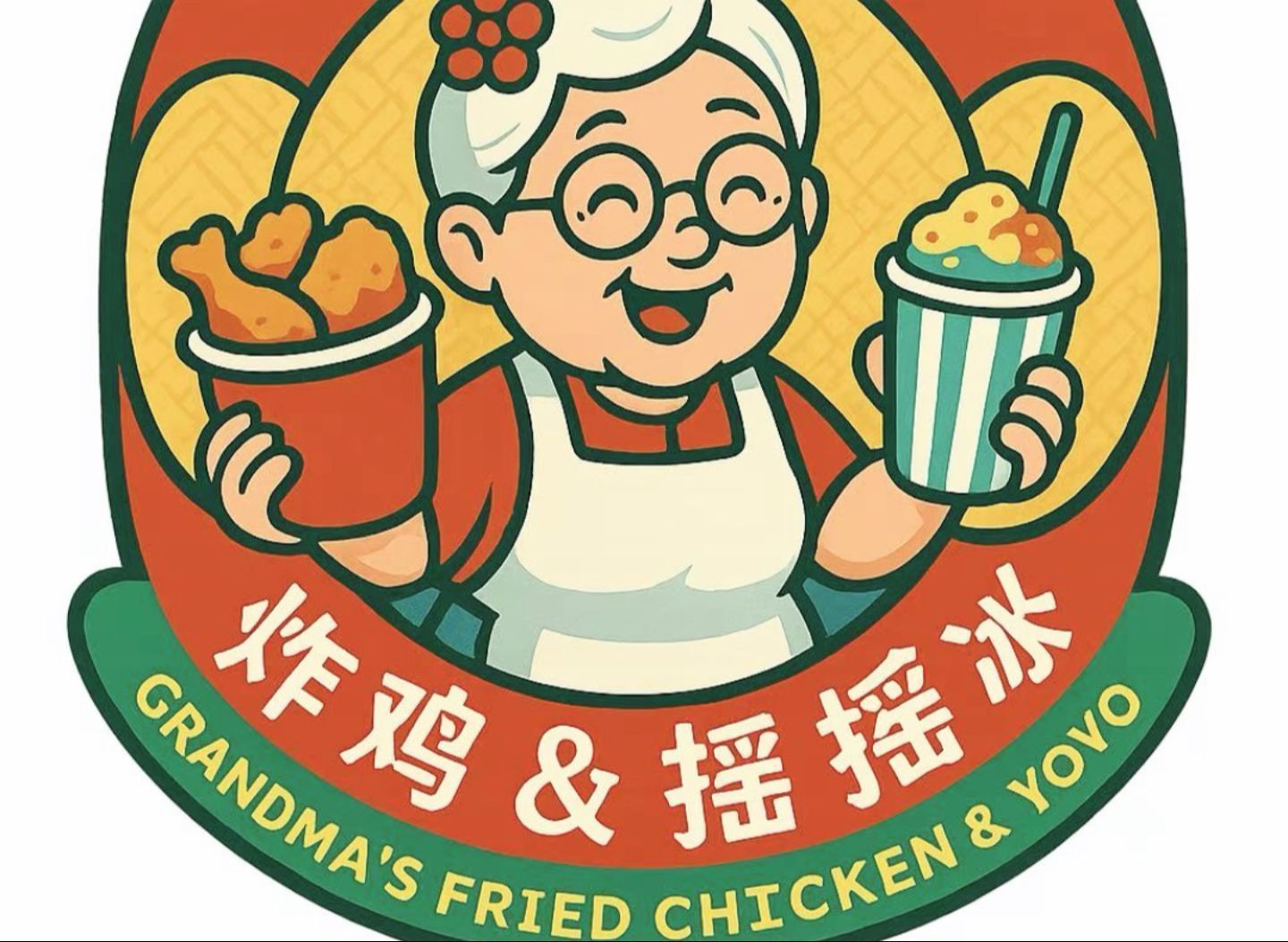 Grandma Fried Chicken & YoYo Ice vendor logo