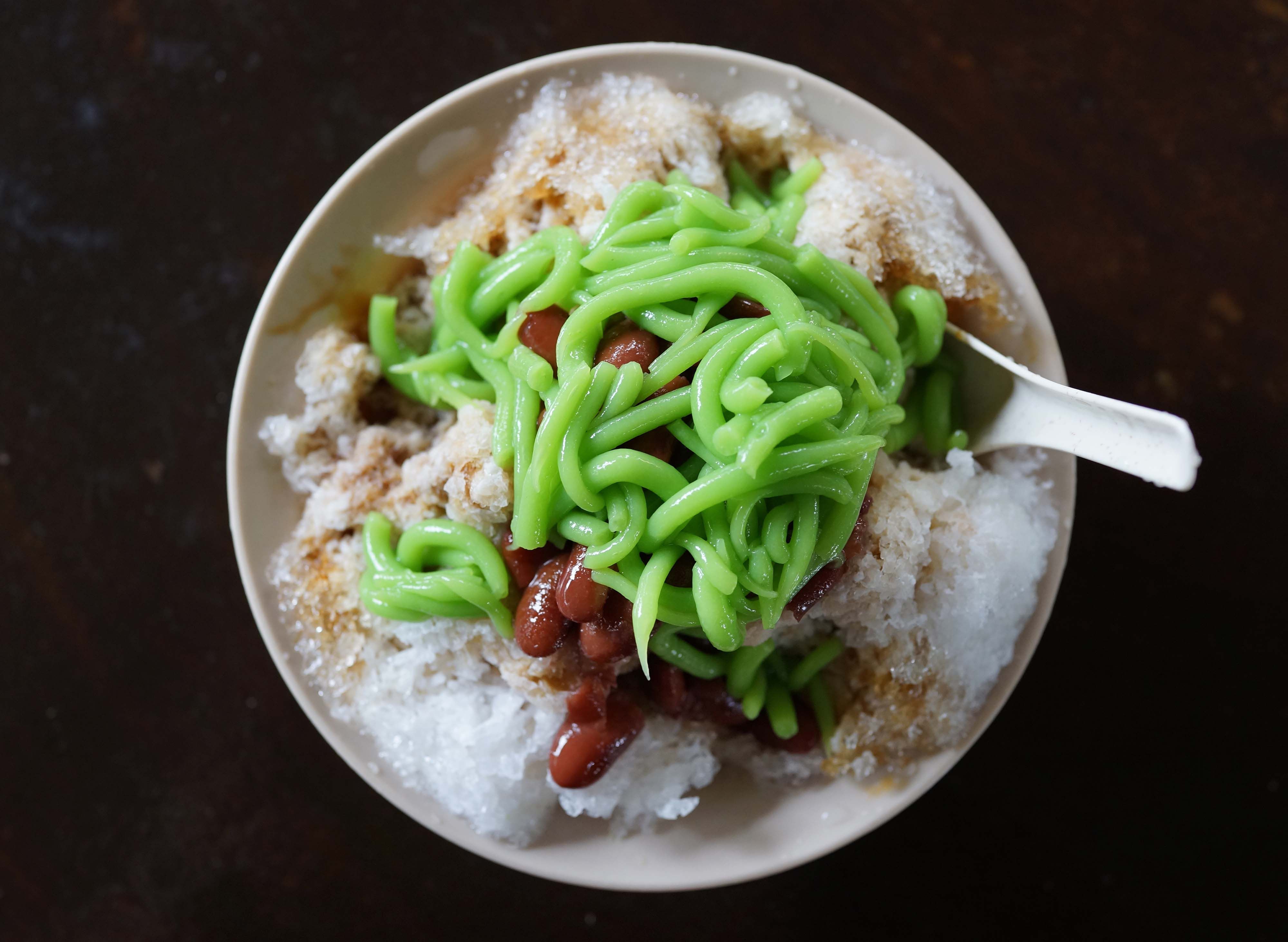 FAT Cendol House vendor logo
