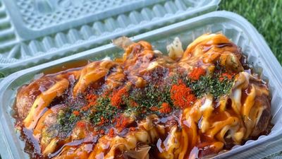 Cikgu Takoyaki (Masai)