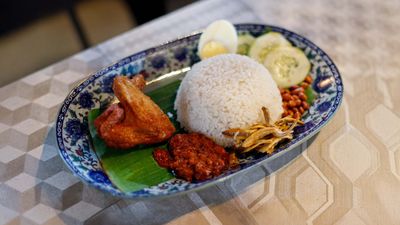 Atok Canggung (Taman Ira Jaya)