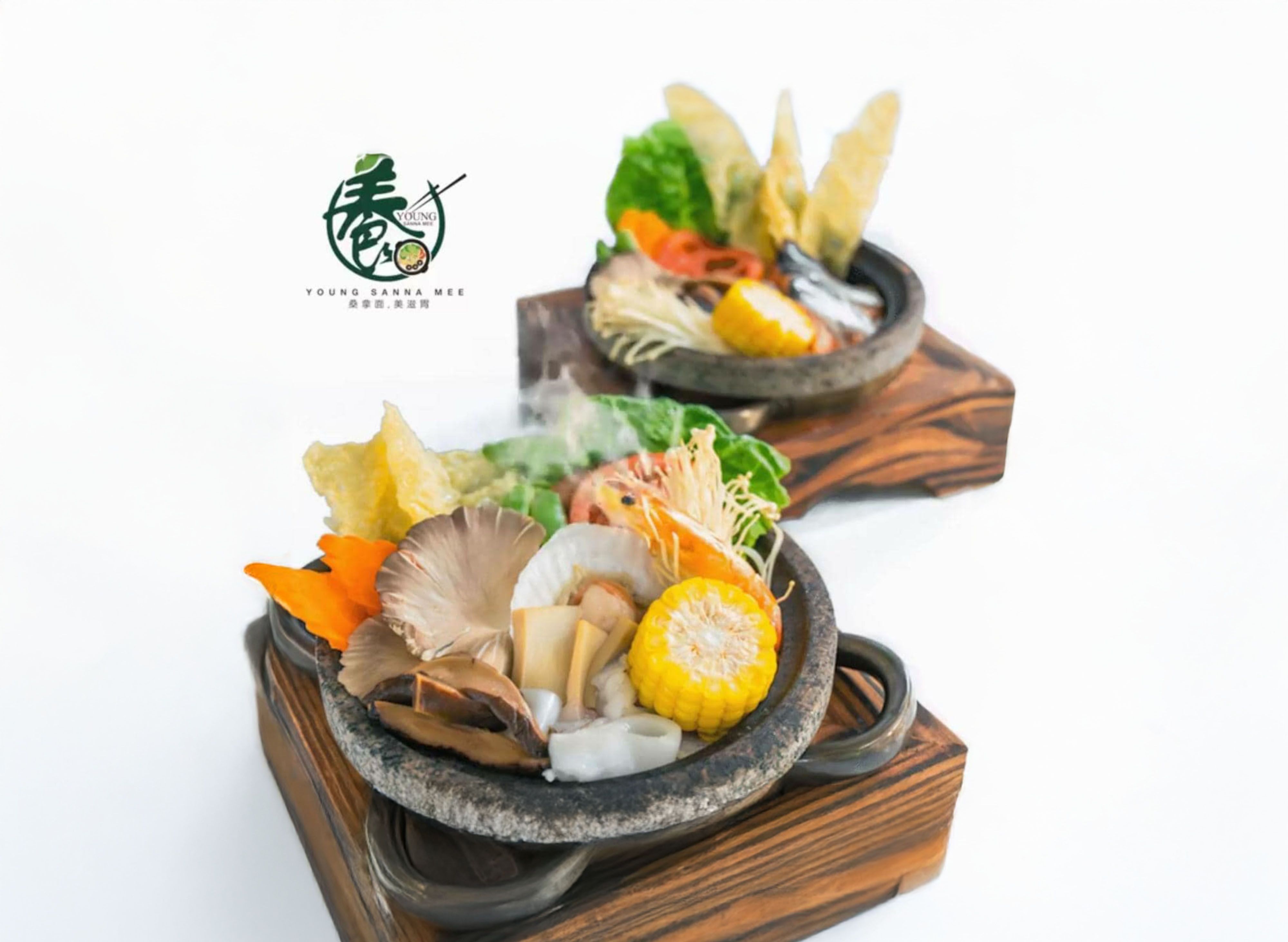 Young Sanna Mee 养桑拿面 (Permas Jaya) vendor logo