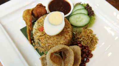 Restoran Mohamad Ali