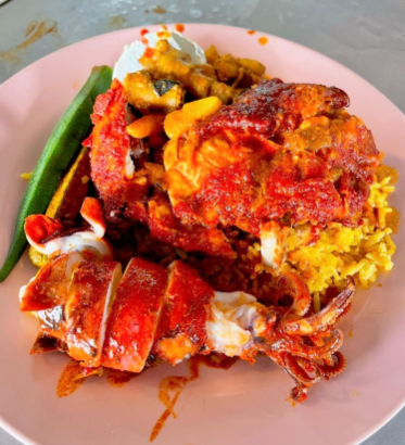 Nasi kandar mat shariff vendor logo
