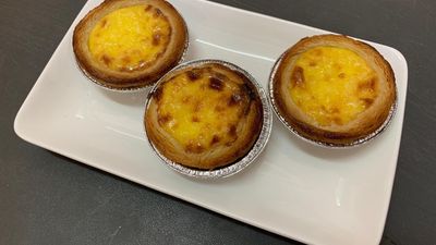 Tasty Kitchen