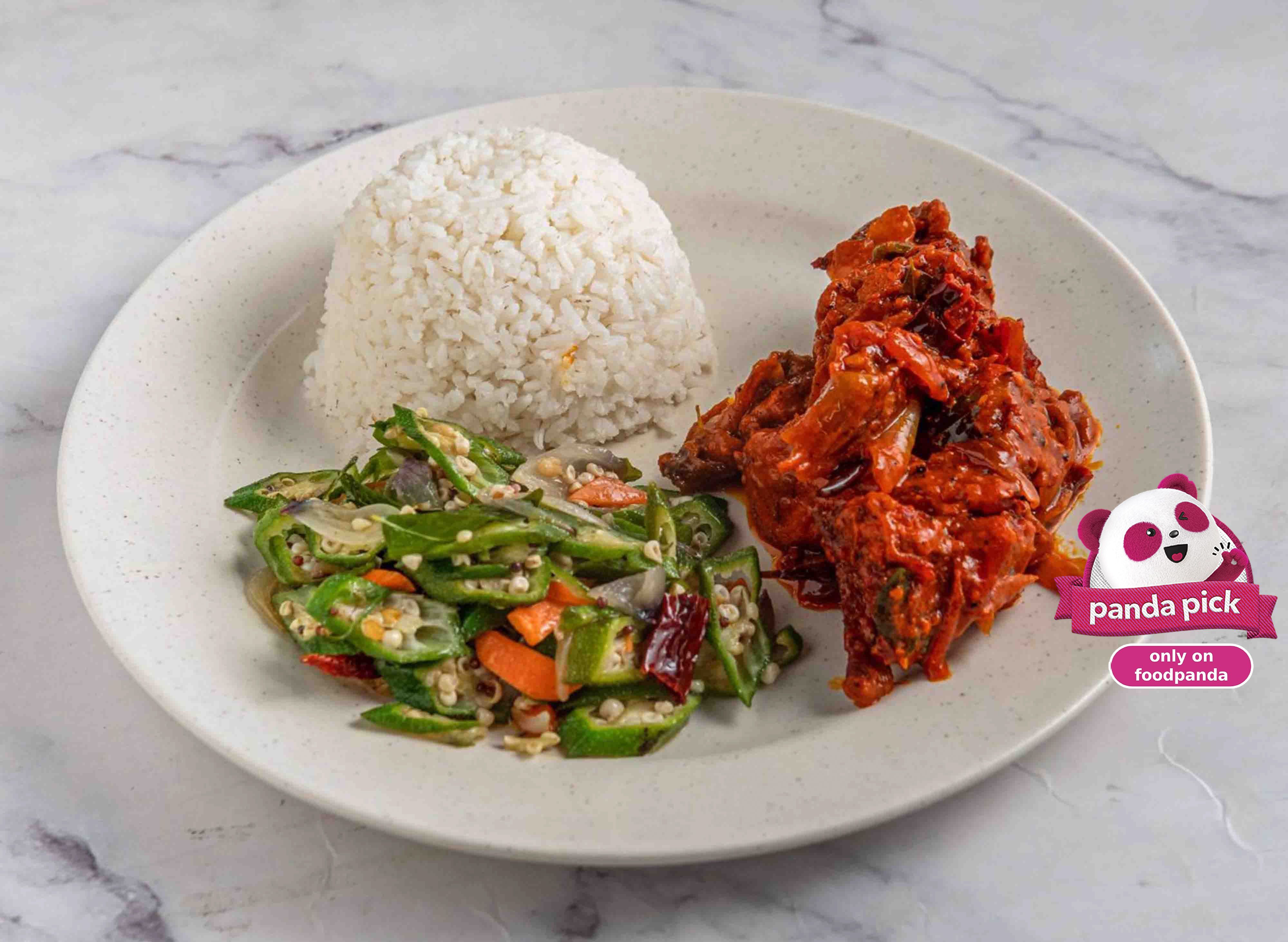 Restoran Rahim Mohamad