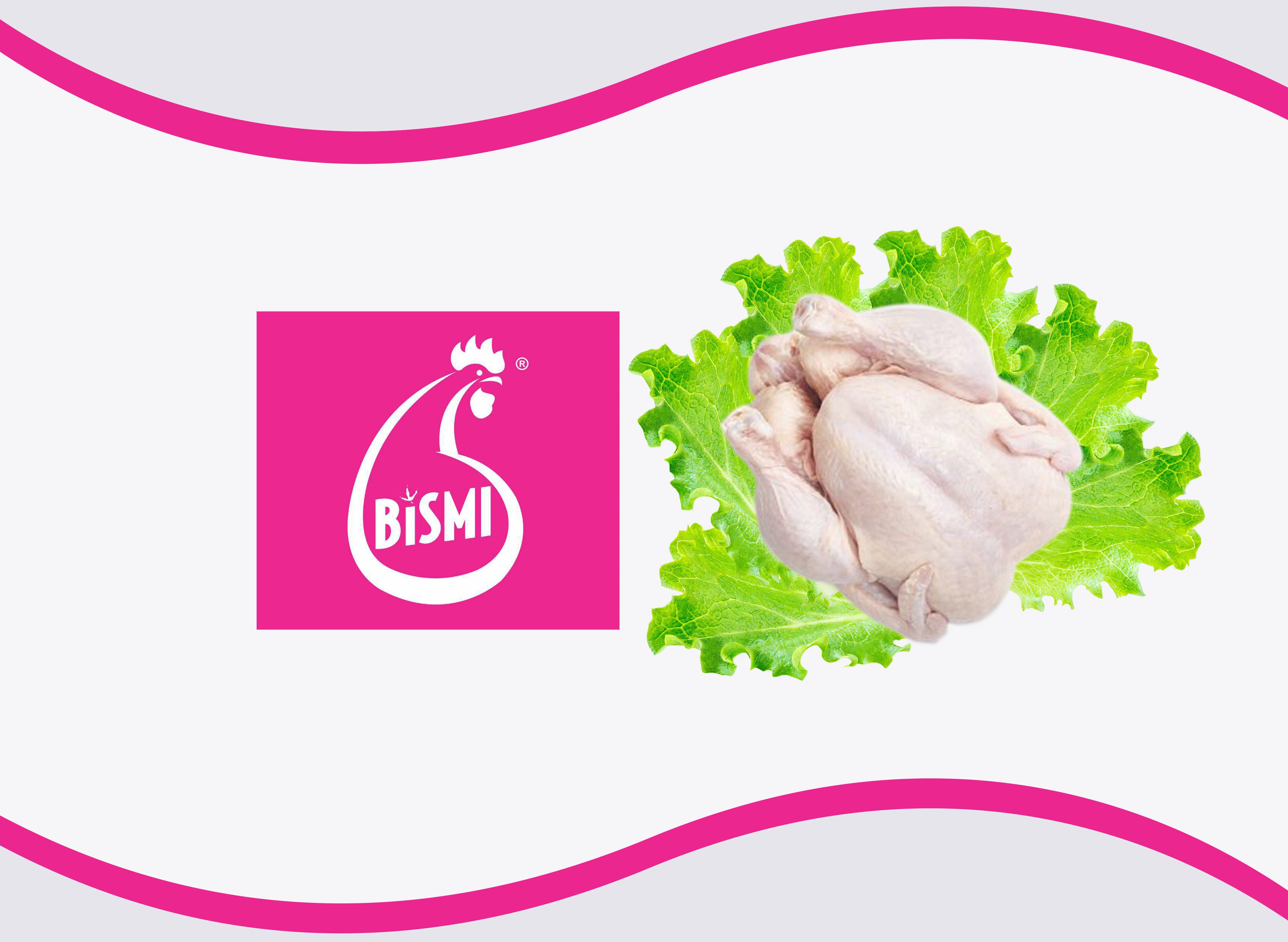 Ayam Bismi (Pokok Sena) vendor logo