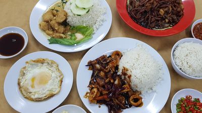 Restoran Ah Wah