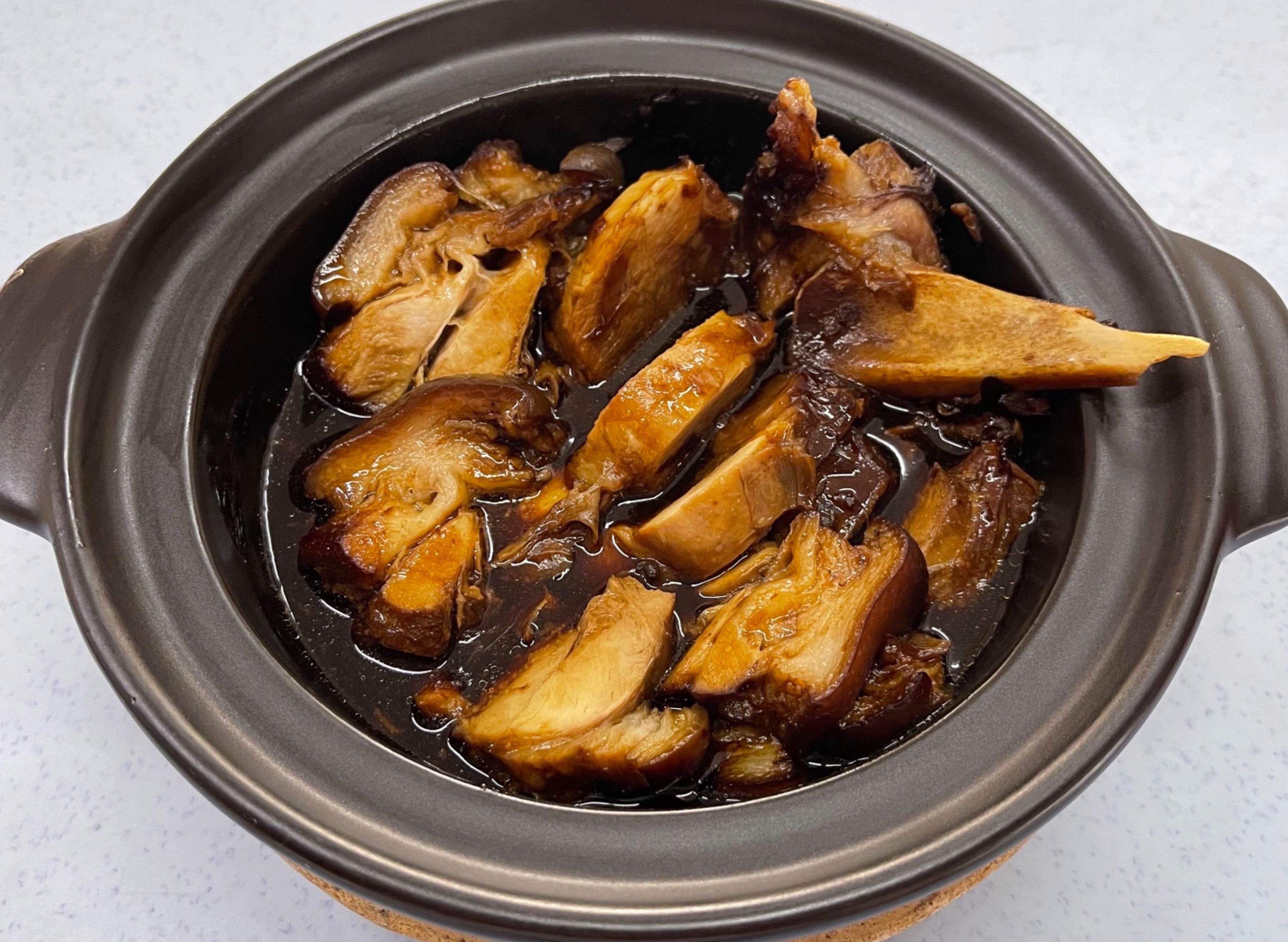 Lieong Kee Bae Good Teh(Taman Kepong) 良记肉骨茶 vendor logo